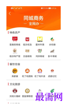1739885205279226.png image.png