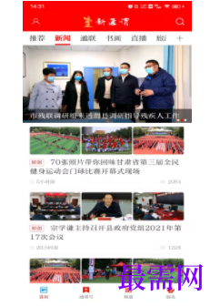 1739885233817837.png image.png
