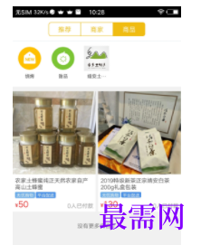 1739885404955964.png image.png