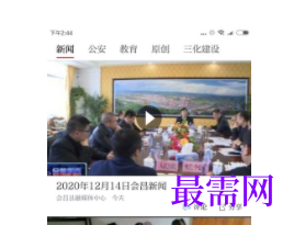 1739885421466776.png image.png