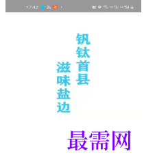 1739885451279360.png image.png