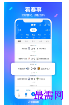 1739885524837682.png image.png
