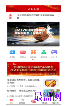 1739885597167105.png image.png