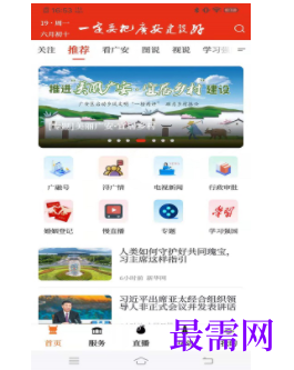 1739885657252673.png image.png