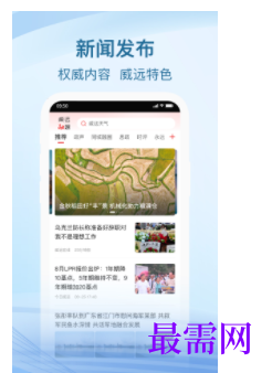 1739885687505424.png image.png