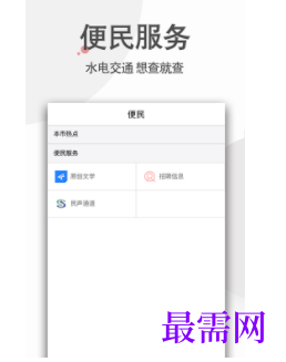 1739886370121598.png image.png