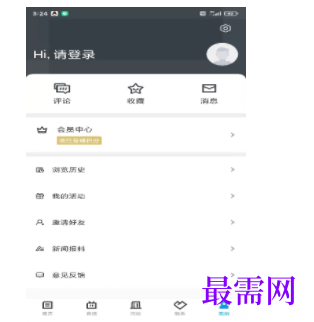 1739886433752225.png image.png