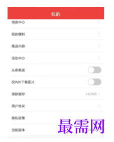 1739886551555505.png image.png