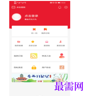 1739886601554956.png image.png