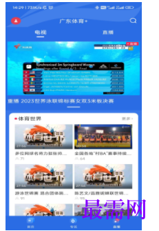 1739886621704273.png image.png