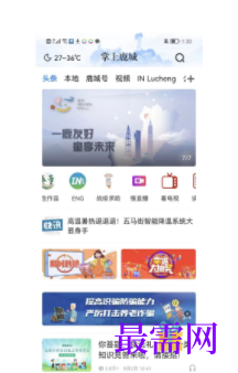 1739886679351850.png image.png