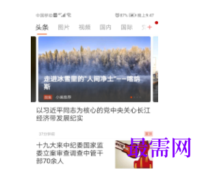 1739886729981014.png image.png