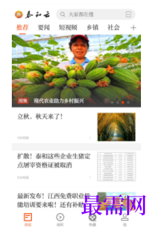 1739887223546195.png image.png