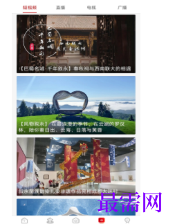 1739887442397368.png image.png