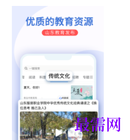 1739887468673450.png image.png