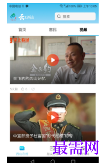 1739887746824880.png image.png