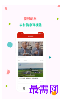 1739887937184541.png image.png