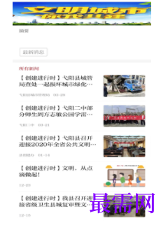 1739887986265342.png image.png