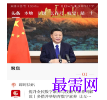1739888227430845.png image.png