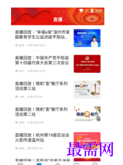 1739888362944976.png image.png