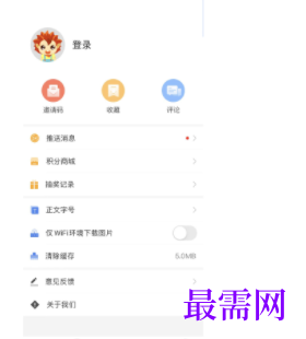 1739888478614019.png image.png