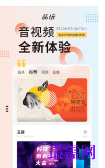 1739888572326005.png image.png