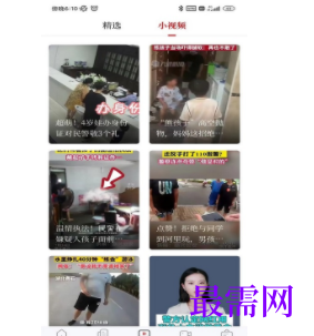 1739888784700340.png image.png