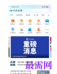 1739889268779256.png image.png