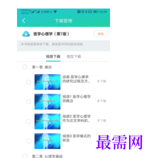 1739889305336638.png image.png