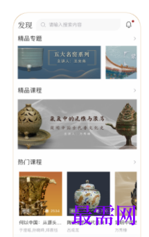 1739889319936478.png image.png