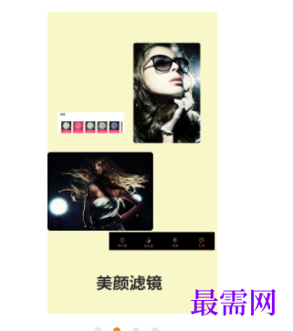 1739889751667620.png image.png