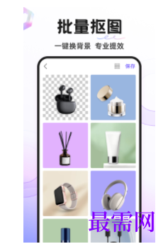 1739889797823973.png image.png
