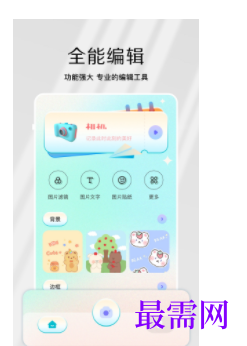 1739971909415727.png image.png