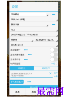 1739971938328760.png image.png