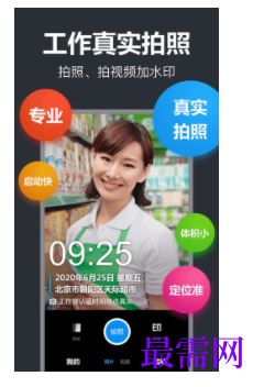 1739972067316685.png image.png