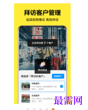 1739972321422432.png image.png
