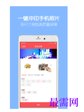 1739972478678867.png image.png