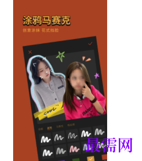 1739972499109874.png image.png
