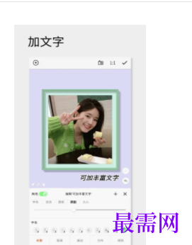 1739972746110374.png image.png
