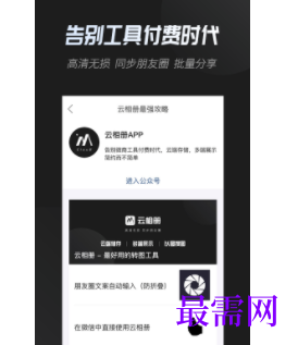 1739972765813380.png image.png