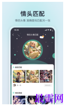 1739972798771322.png image.png