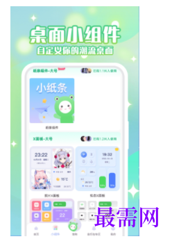 1739972963596201.png image.png
