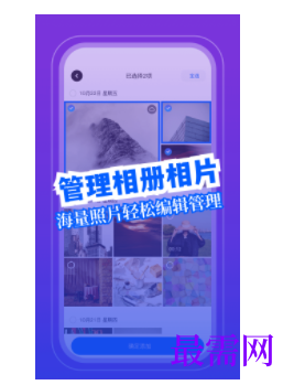 1739973008415779.png image.png