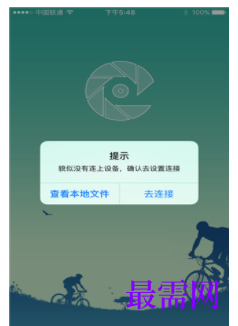 1739973132783968.png image.png