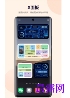 1739973214851584.png image.png