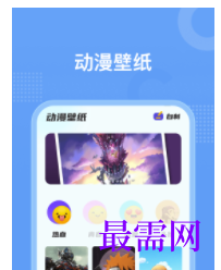 1739973336135436.png image.png