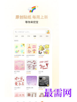 1739973374219526.png image.png