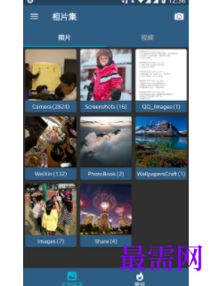 1739973725541354.png image.png
