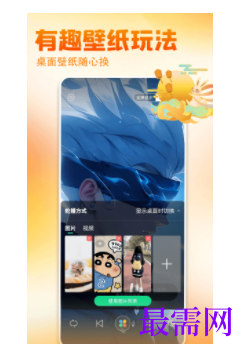 1739973800272271.png image.png