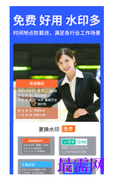 1739973855735850.png image.png